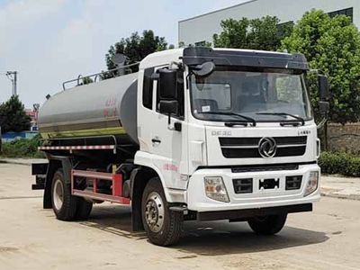 Yandi  SZD5168GXE6 Septic suction truck