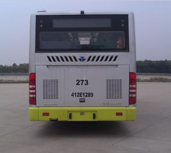 Yangtze River brand automobiles WG6100NHM City buses