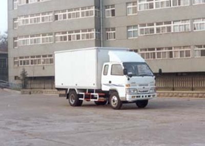 Qingqi  ZB5046XXYLPD Box transport vehicle