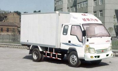 Qingqi  ZB5046XXYLPD Box transport vehicle