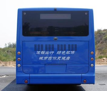 Yutong  ZK6125BEVG4 Pure electric city buses