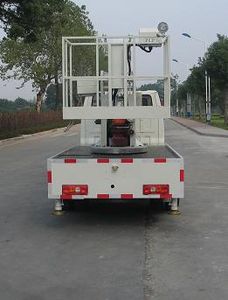 Zhonglian Automobile ZLJ5050JGK3Z12 High altitude work vehicle