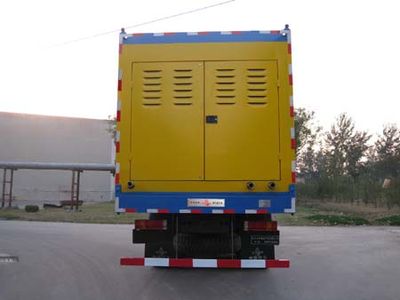 China National Petroleum Corporation (CNOOC) ZYT5270TDF Nitrogen generator vehicle