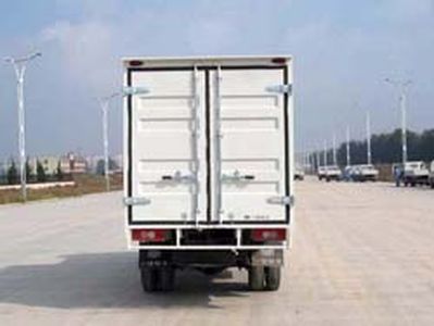 Jiefang Automobile CA5030XXYK41L1 Box transport vehicle