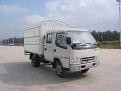 Jiefang Automobile CA5036XYK111 Grate type transport vehicle