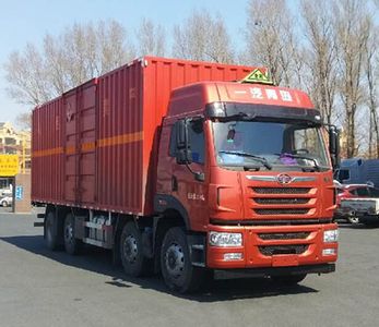 Jiefang Automobile CA5310XRYP1K2L7T10E5A80 Flammable liquid box transport vehicle