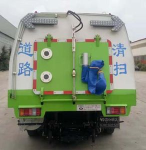 Yongkang  CXY5070TXSG6 Washing and sweeping vehicle