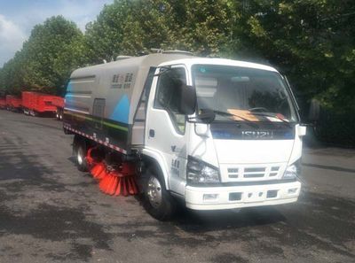 Yongkang  CXY5070TXSG6 Washing and sweeping vehicle