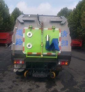 Yongkang  CXY5070TXSG6 Washing and sweeping vehicle