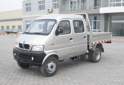 Dongfang Man  DFM2320CW Low speed truck