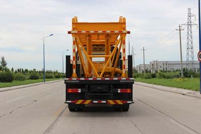 Inoda  DQJ5250TLF Vertical Derrick Car