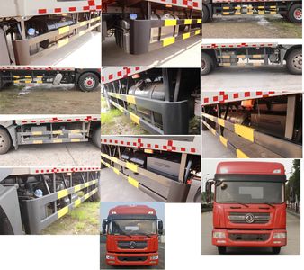 Dongfeng  EQ5185ZSL9CDEAC Bulk feed transport vehicle