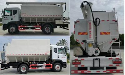 Dongfeng  EQ5185ZSL9CDEAC Bulk feed transport vehicle