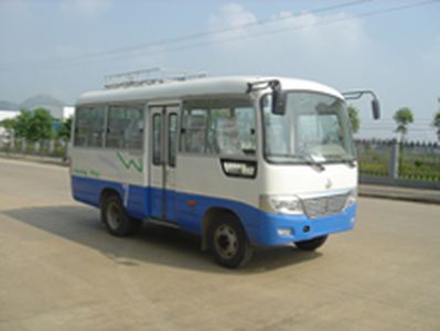 Aerospace  GHT6550C coach