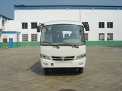 Aerospace  GHT6550C coach