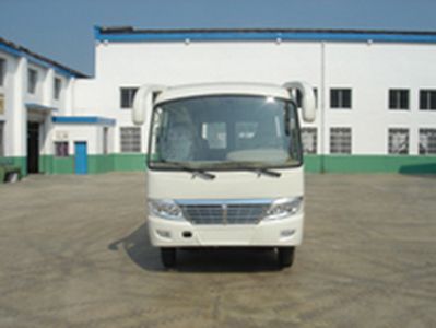 Aerospace  GHT6550C coach