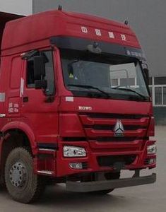 Hongchang Tianma  HCL5317ZWXZZ5 Sludge dump truck