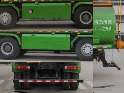 Hongchang Tianma  HCL5317ZWXZZ5 Sludge dump truck