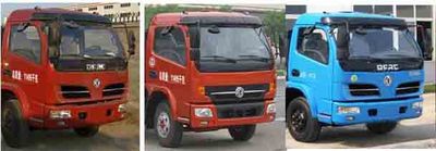 Zhongqi Liwei brand automobiles HLW5111GSS5EQ Sprinkler truck