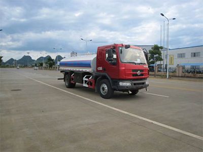 Yunli  LG5160GSSC Sprinkler truck