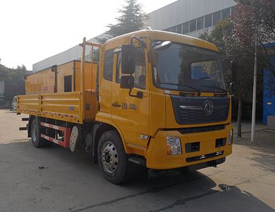 Lutai  LTZ5181TYH6DF Road maintenance vehicle