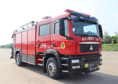 Lewo Xieli  LWX5130TXFJY100 Emergency rescue fire truck