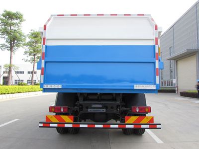 Qunfeng  MQF5160ZDJD5 Compressed docking garbage truck