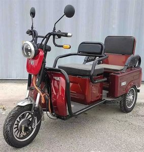 Qianhe  QH1000DZK2A Electric tricycle