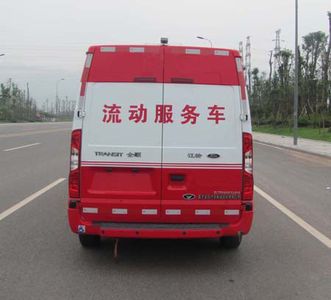 Shenglu  SLT5040XYAE1S Bank car