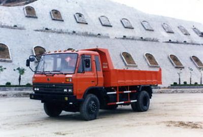 Shitong  STQ3091PD Dump truck