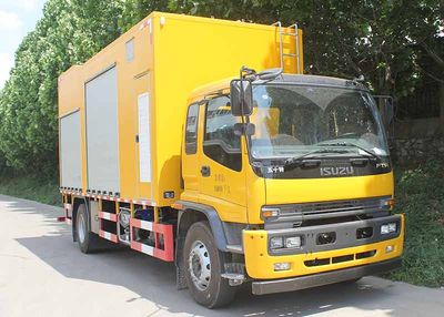 Daiyang  TAG5161XGC Electric engineering vehicle