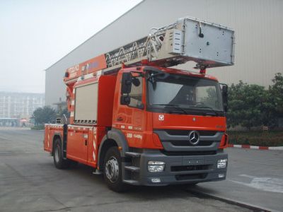 XCMG  XZJ5160JXFYT22K2 Cloud ladder fire truck