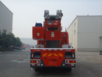 XCMG  XZJ5160JXFYT22K2 Cloud ladder fire truck