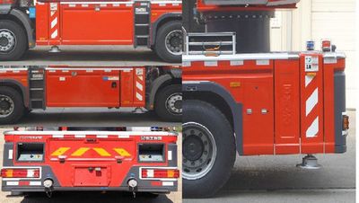 XCMG  XZJ5160JXFYT22K2 Cloud ladder fire truck