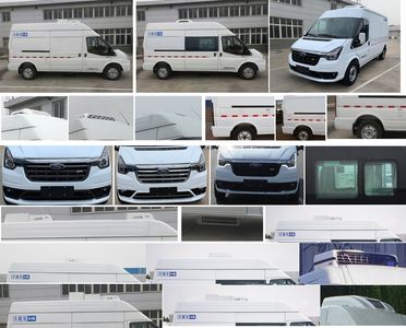 Yutong  ZK5046XLC6 Refrigerated truck