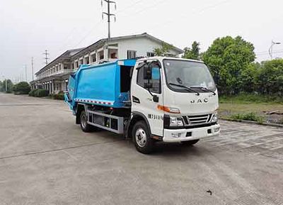 China National Automobile Corporation ZQZ5079ZYSJA6 Compressed garbage truck