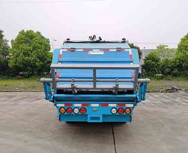 China National Automobile Corporation ZQZ5079ZYSJA6 Compressed garbage truck