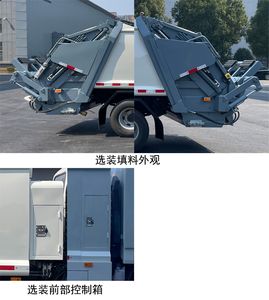 China National Automobile Corporation ZQZ5079ZYSJA6 Compressed garbage truck