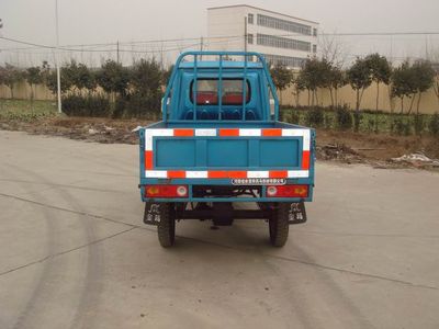 Benma  7YPJ830A2 Three wheeled vehicle