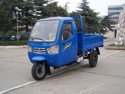 Benma  7YPJ830A2 Three wheeled vehicle