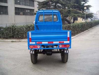 Benma  7YPJ830A2 Three wheeled vehicle