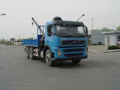 Weiteng BWG5250JSQVehicle mounted lifting and transportation vehicle