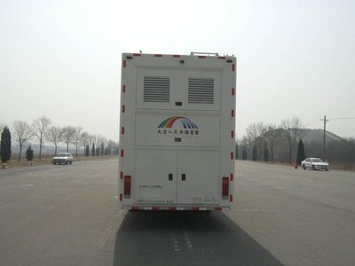 Zaitong  BZT5252XDS TV car