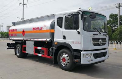 Chufei  CLQ5181GYY5 Oil tanker