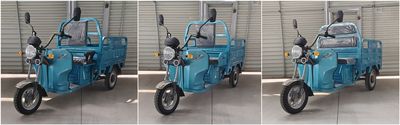 Daishin Motors DX1500DZH3 Electric tricycle