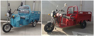 Daishin Motors DX1500DZH3 Electric tricycle