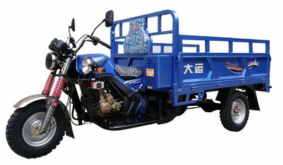 Dayun DY175ZH13Fright three-wheeled motorcycle 