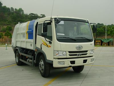 Guanghe Automobile GR5120ZYS Compressed garbage truck