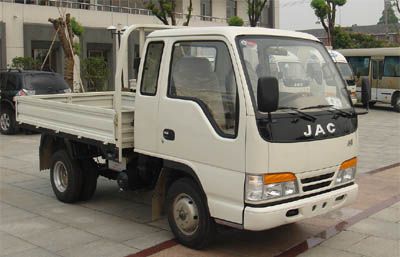 Jianghuai brand automobiles HFC1032K1R1W Truck