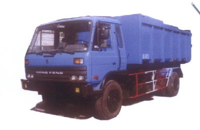 Jiutong  KR5140ZXXD detachable container garbage collector 